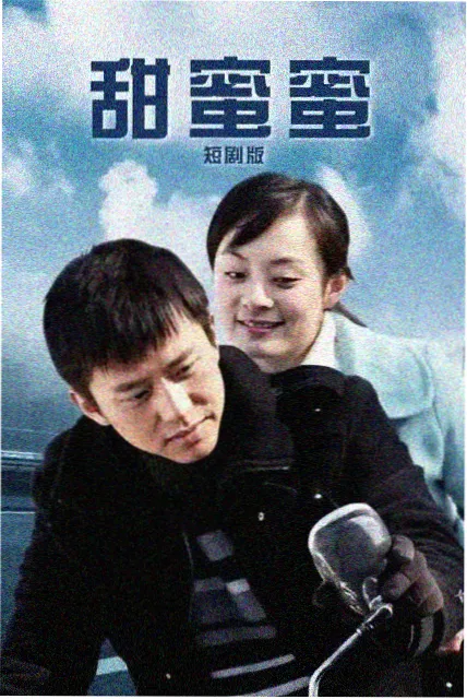 长夜校对室译制档案的术语表与时间轴对照页